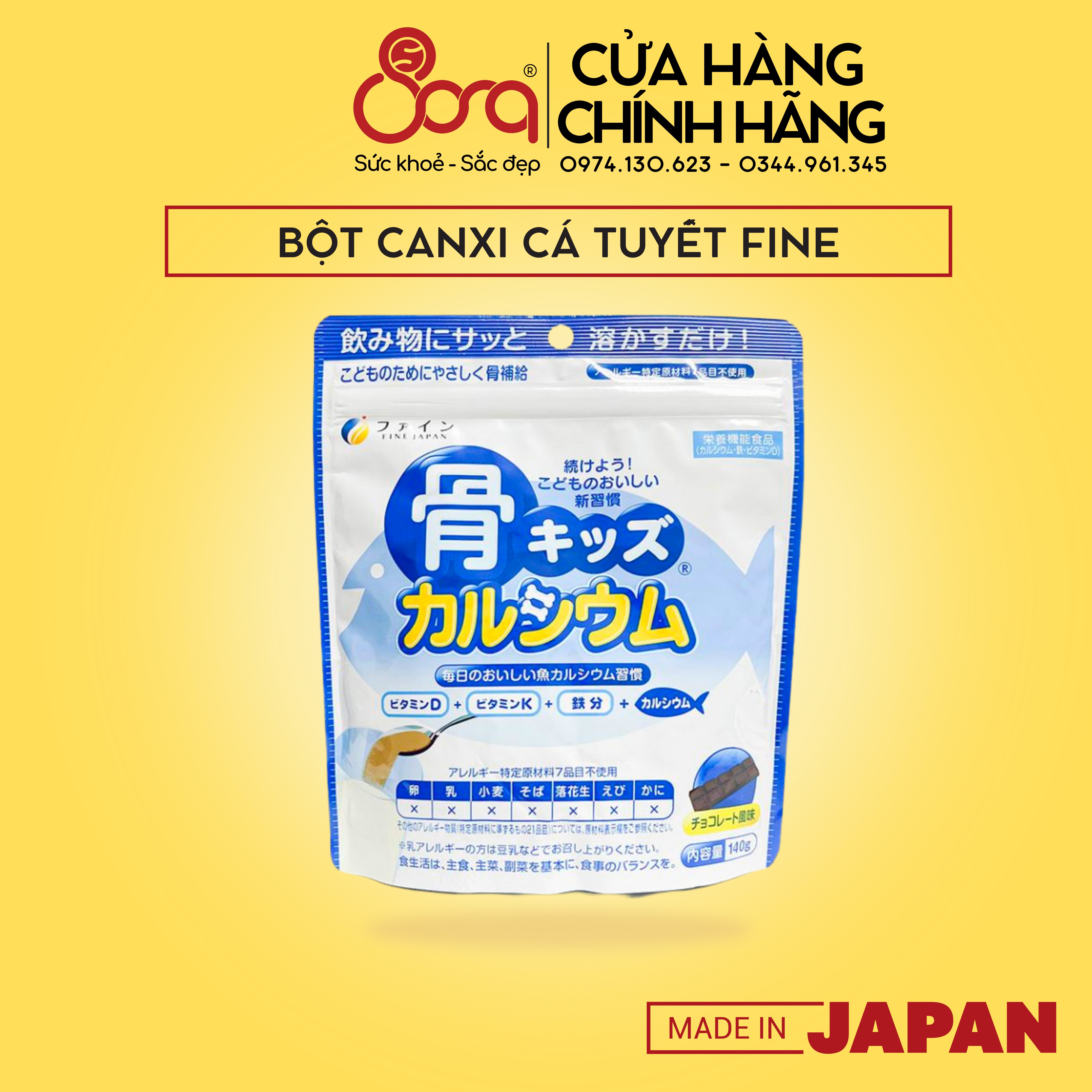 Bột cá tuyết bổ sung canxi nhật bản vị socola túi zip 140g