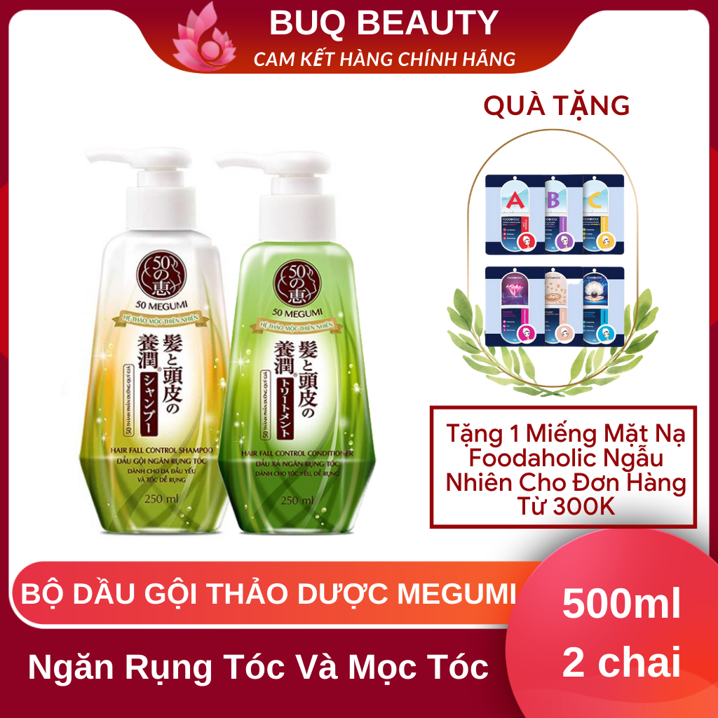 Bộ Dầu Gội Megumi Ngăn Rụng Tóc Chiết Xuất Thảo Dược Thiên Nhiên Mẫu Mới (Gội Và Xả)