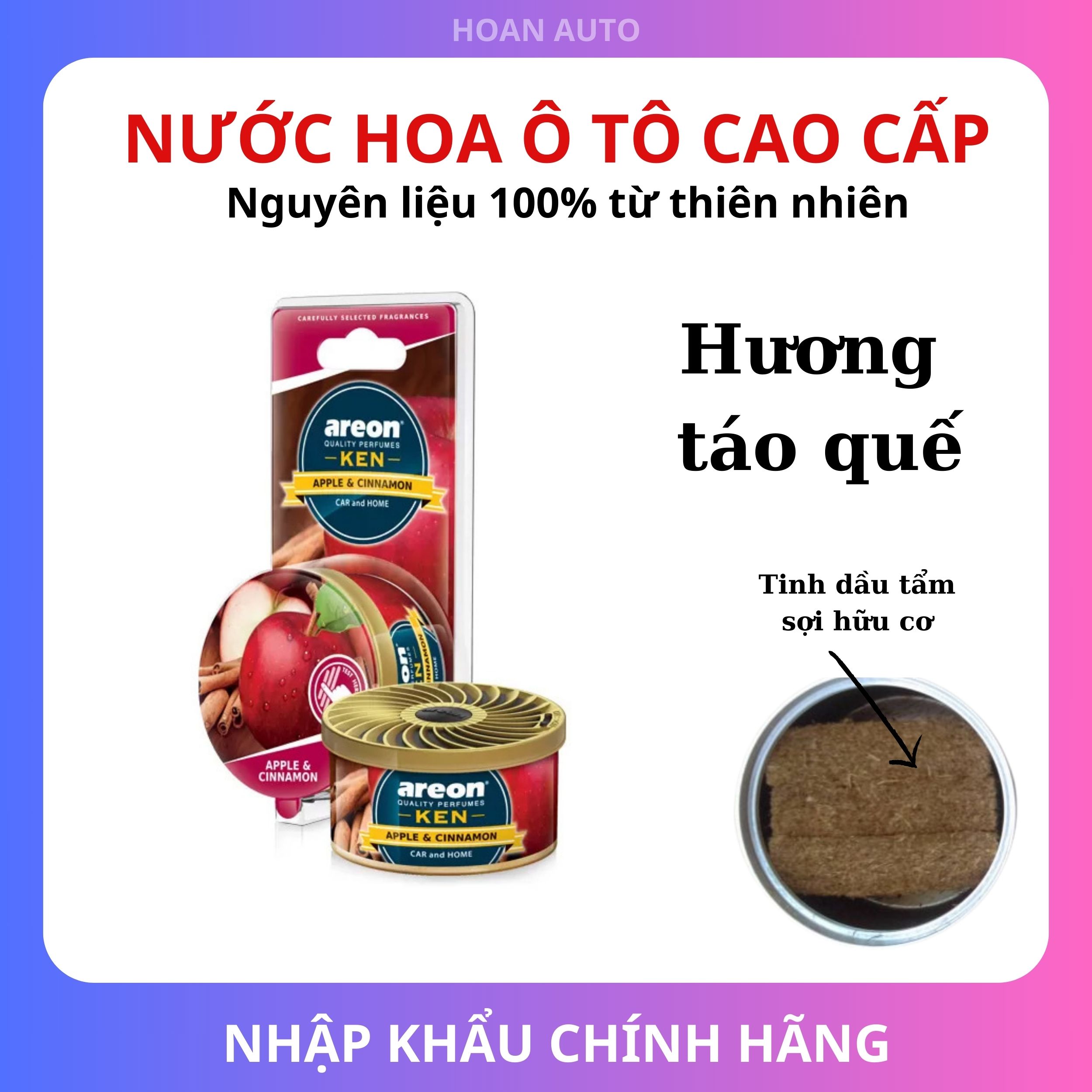 Sáp thơm ô tô Areon cao cấp hương táo & quế – Ken Apple & Cinnamon(chính hãng)