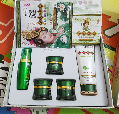 Kem Hoàng Cung Xanh 5in1