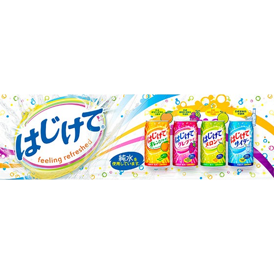 soda trái cây Sangaria Nhật-350ml