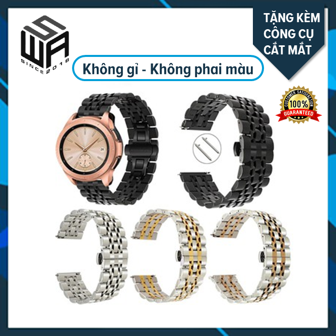[Tặng đồ cắt mắt] Dây thép đúc đồng hồ Dây kim loại đồng hồ 7 line - chốt khóa thông minh - cỡ 20mm - 22mm (gear s2 gear s3 galaxy watch ticwatch huawei watch ZTE garmin) - SWASTORE