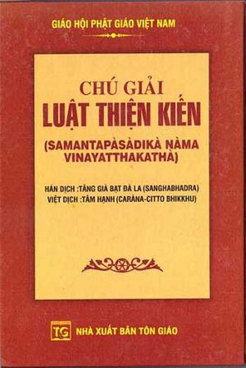[HCM]Chú Giải Luật Thiện Kiến - Tâm Hạnh