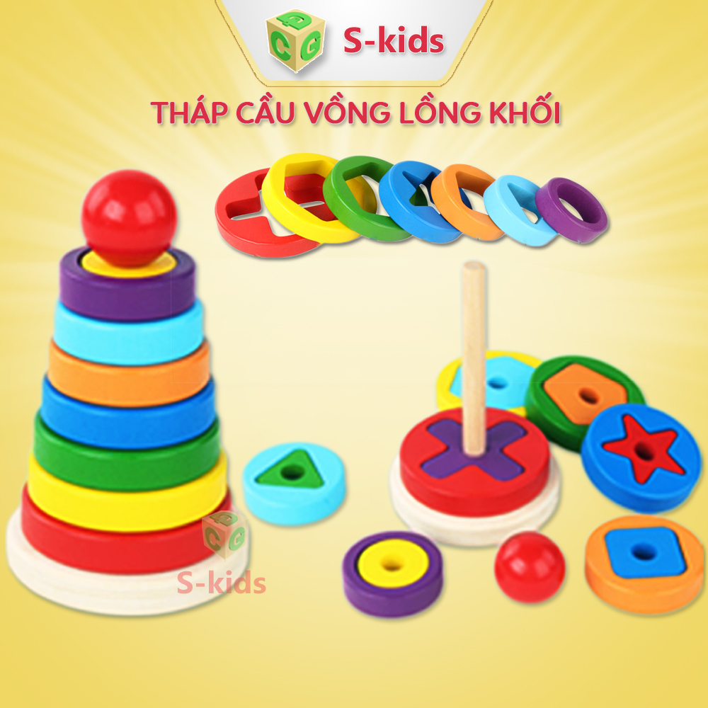 Đồ Chơi Trẻ Em S-Kids Tháp thả hình lồng khối đồ chơi gỗ cho bé phát triển kỹ năng và trí não