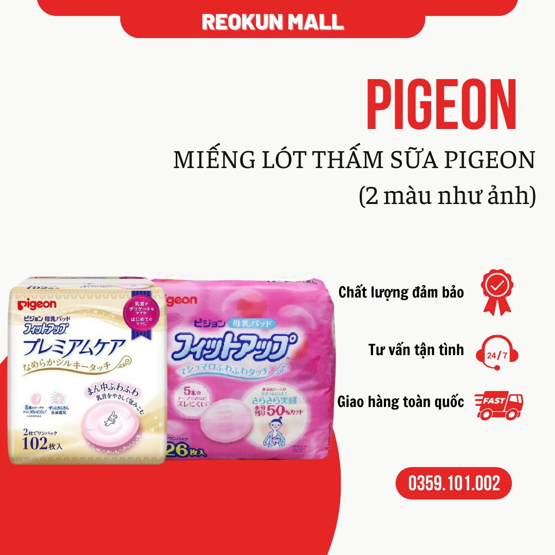 Miếng lót thấm sữa Pigeon Nội địa Nhật 126 miếng/102 miếng