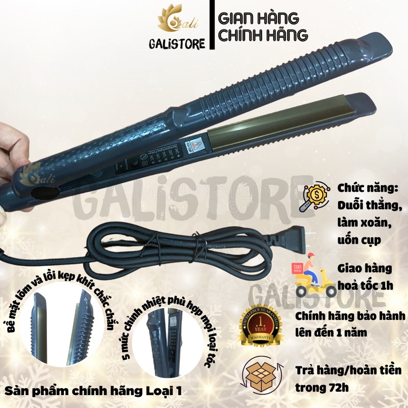 Máy uốn duỗi đa năng lưỡi cong - loại 1 Galistore