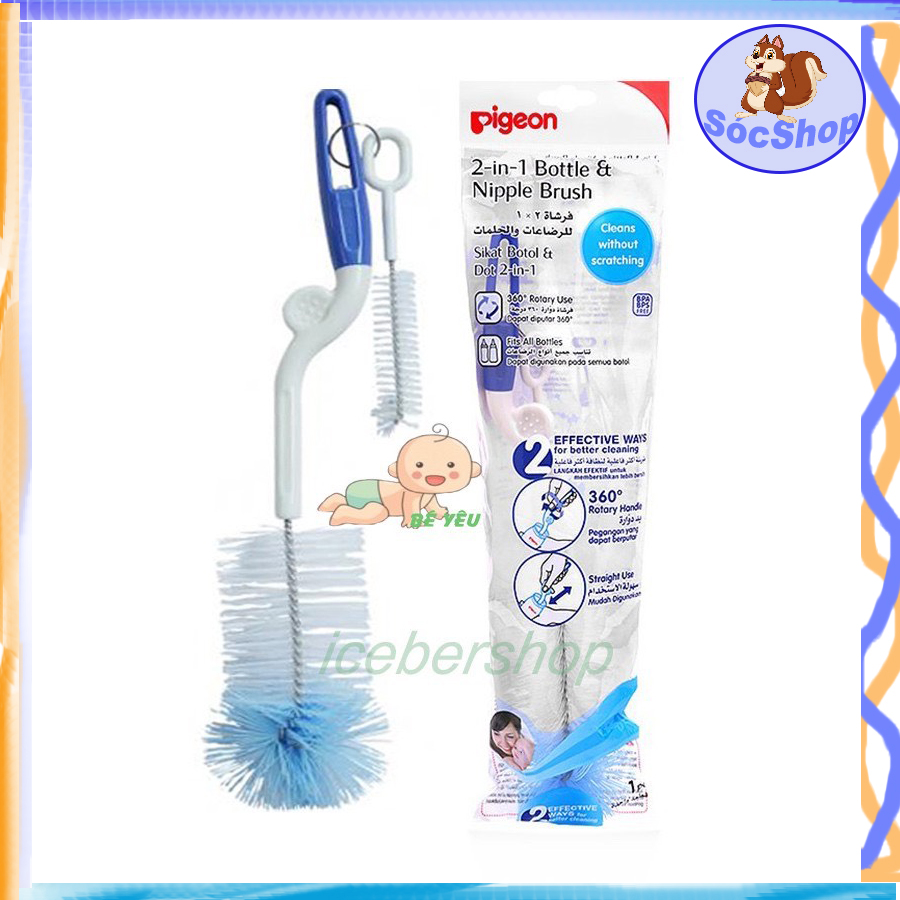 Cây súc rửa bình sữa và núm vú bằng ny-lông tay xoay 360 Pigeon
