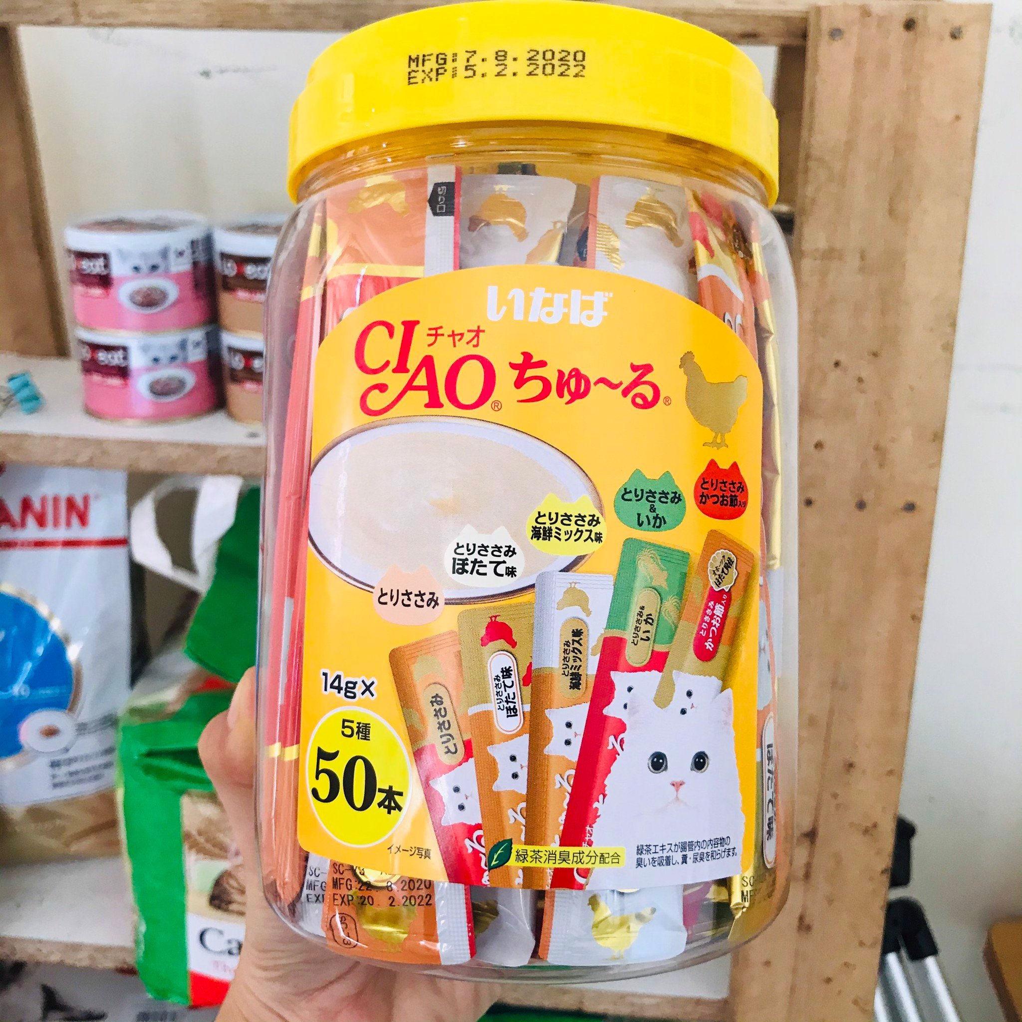 [CÓ 2 VỊ MỚI] Hủ 50 Thanh Kem Thưởng Ciao - Súp Thưởng Ciao Nhật Bản (Mix 5 Vị) - [Nông Trại Thú Cưng]
