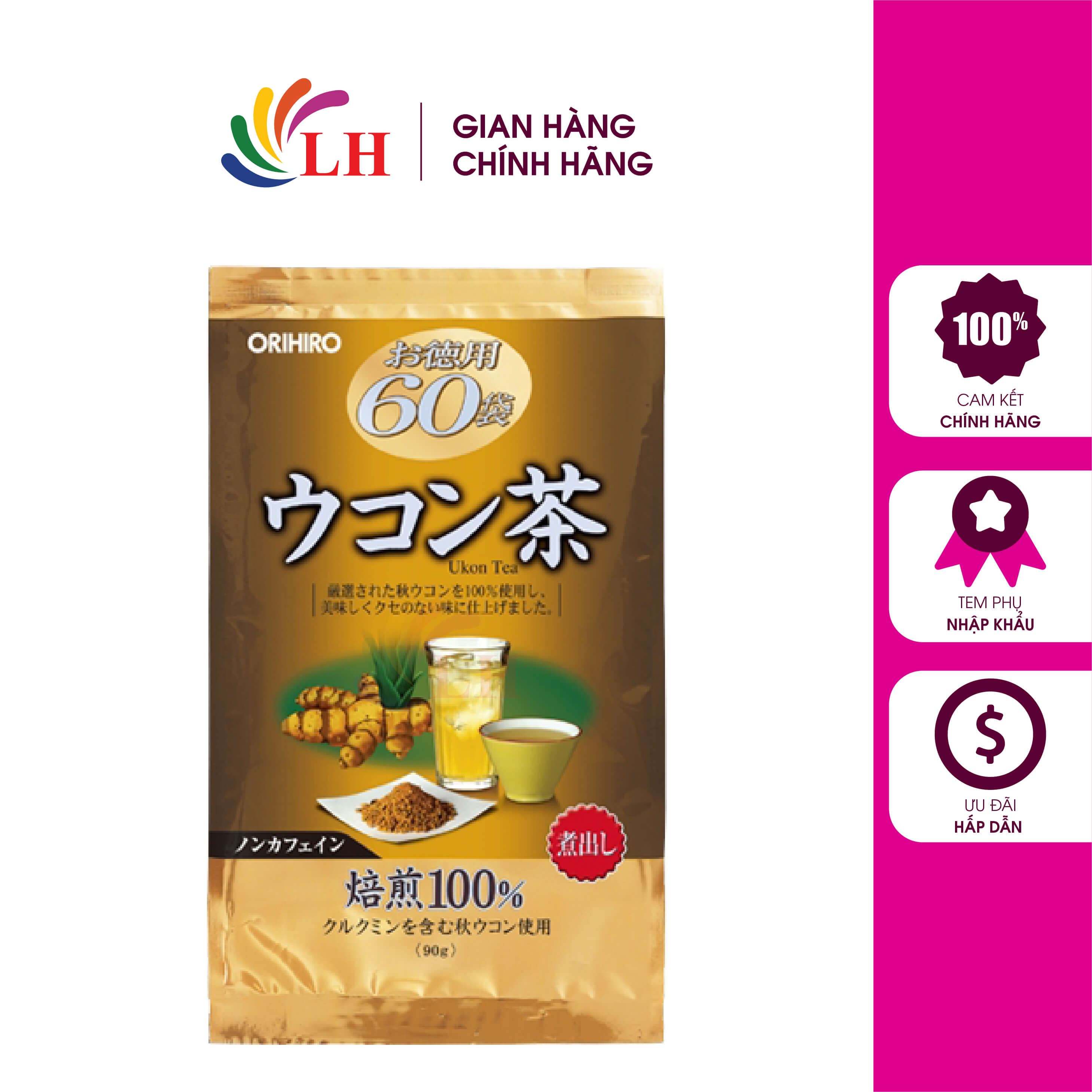 Trà nghệ Orihiro Ukon Tea hỗ trợ thải độc gan - Hàng chính hãng - Hỗ trợ thải độc cơ thể, tăng cường giải độc gan, thanh lọc cơ thể, đào thải độc tố ra khỏi cơ thể
