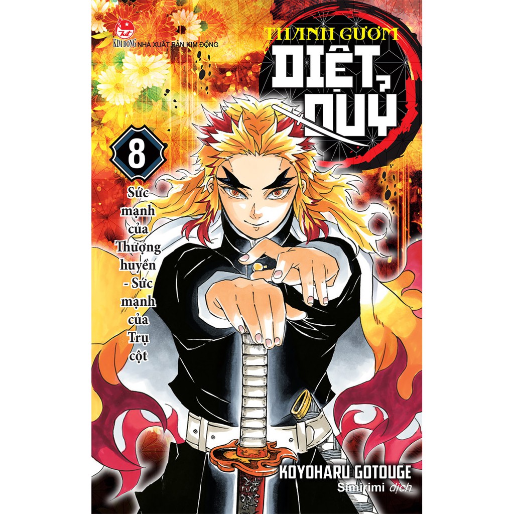 Truyện tranh Thanh gươm diệt quỷ - Tập 8 - Kimetsu no Yaiba - NXB Kim Đồng