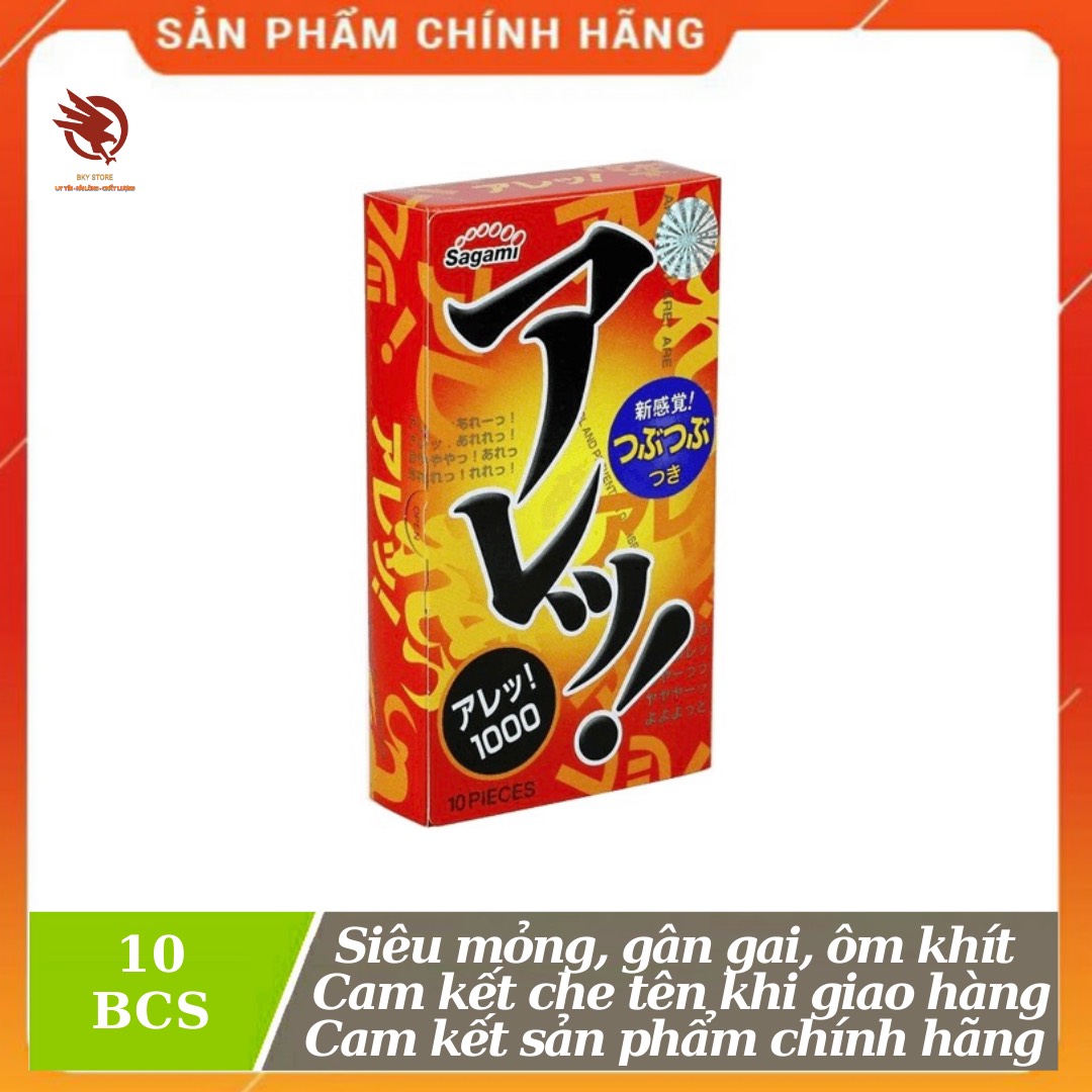 [ CHÍNH HÃNG ] - Bao cao su Sagami Are Are, siêu mỏng, ôm khít, truyền nhiệt nhanh, có gân gai - Hộp 10 cái