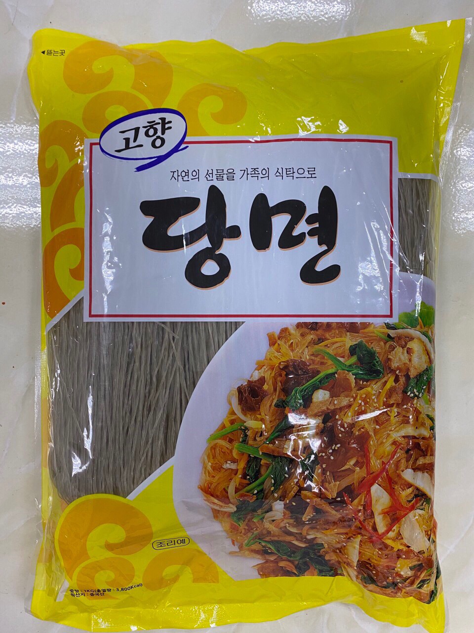 <HOT> MIẾN KHOAI LANG GOGI HÀN QUỐC DAI NGON GÓI 1KG