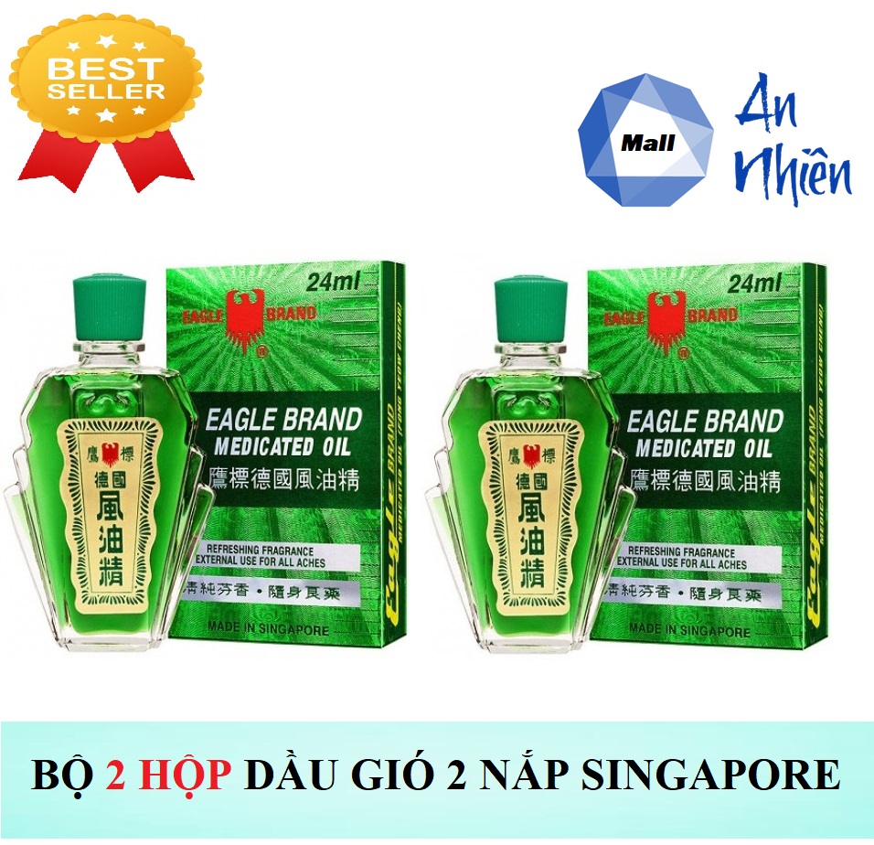 Bộ 2 hộp dầu gió xanh 2 nắp singapore eagle brand - mẫu mới