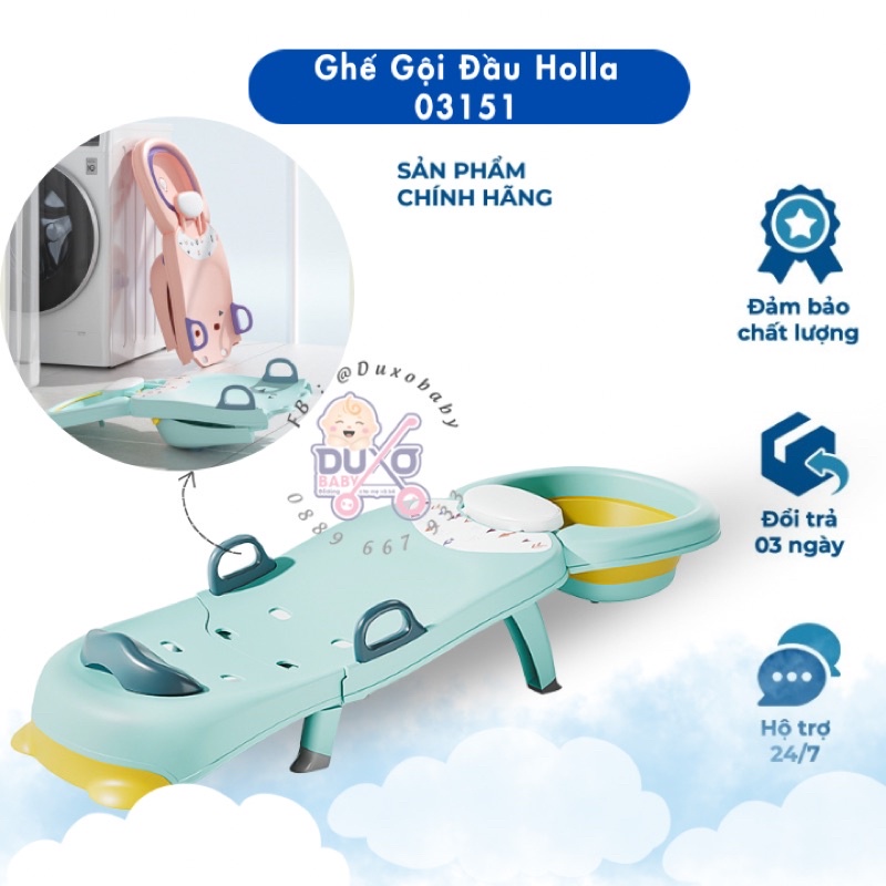 Ghế gội đầu holla cho bé gấp gọn