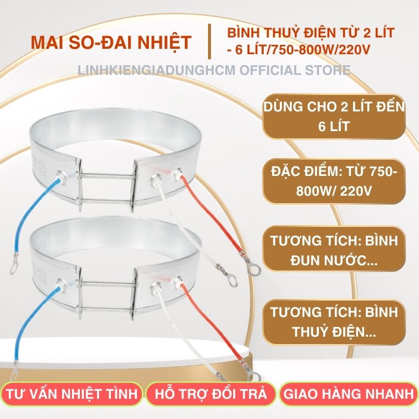 Điện trở, vòng đai nhiệt phích điện Sunhouse, mai so bình thủy điện từ 2 đến 6 lít, công suất 750w - 850w hàng loại tốt
