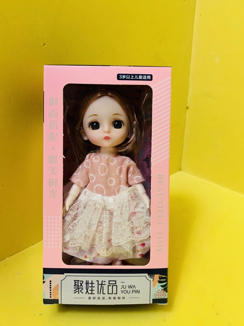 🎀 búp bê 🌸 size nhỏ nhiều mẫu dễ thương