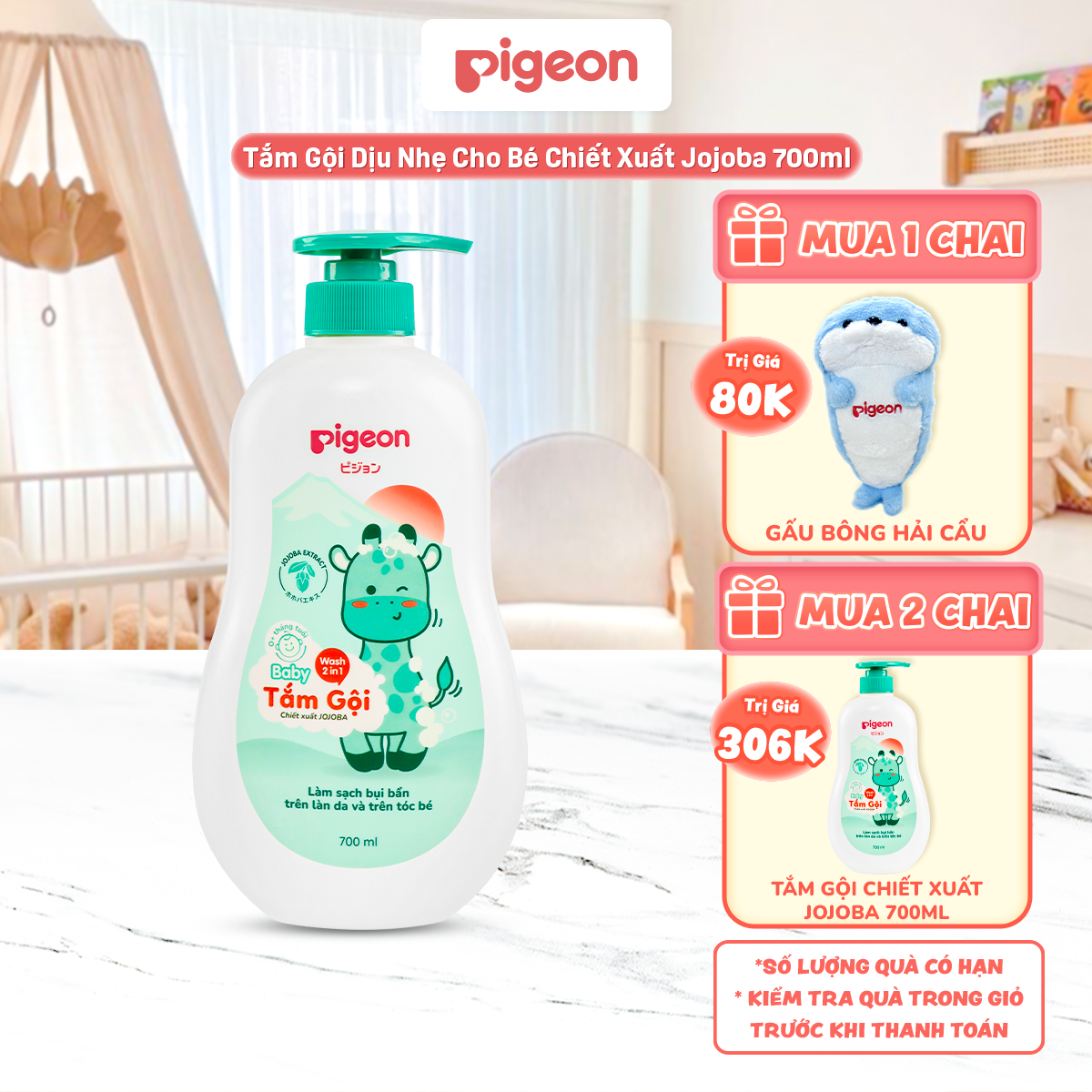 [MUA 2 CHAI TẶNG TẮM GỘI 700ML] Sữa Tắm Gội Dưỡng Ẩm Cho Bé Sơ Sinh Pigeon 700ml Dịu Nhẹ Mềm Mại An Toàn Cho Da Chính Hãng - Hương Jojoba 700ml
