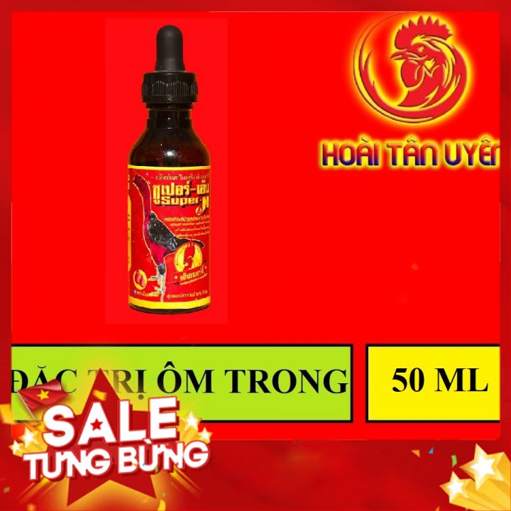 ỐM TRONG CAM Super N - mau tăng nước máu - sung gà - đỏ gà , thuốc cho gà đá dạng nhỏ