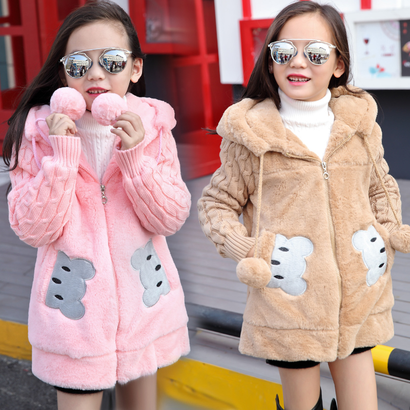 Áo khoác len lông Cừu dễ thương cho bé gái
