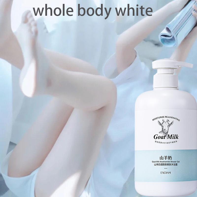 Sữa tắm trắng 800ml sữa tắm sữa dê chiết xuất sữa dê núi, có hiệu quả làm trắng, làm sáng da, phục hồi da cháy nắng sữa tắm
