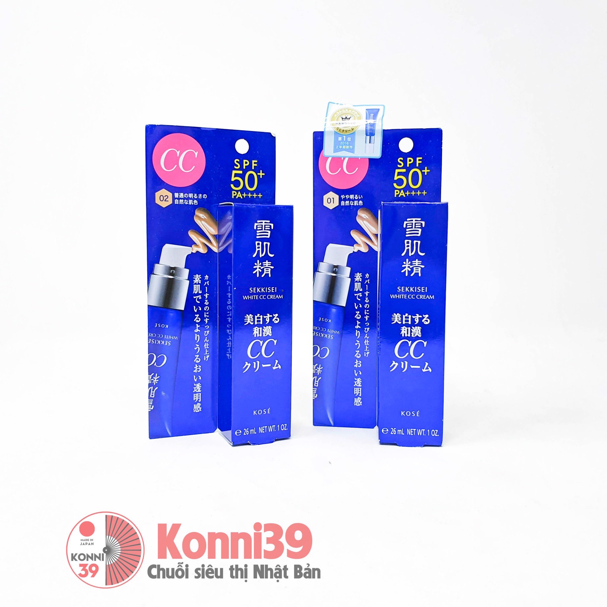 Kem trang điểm kose sekkisei cc cream spf50+/pa++++ 50g màu 01-sáng