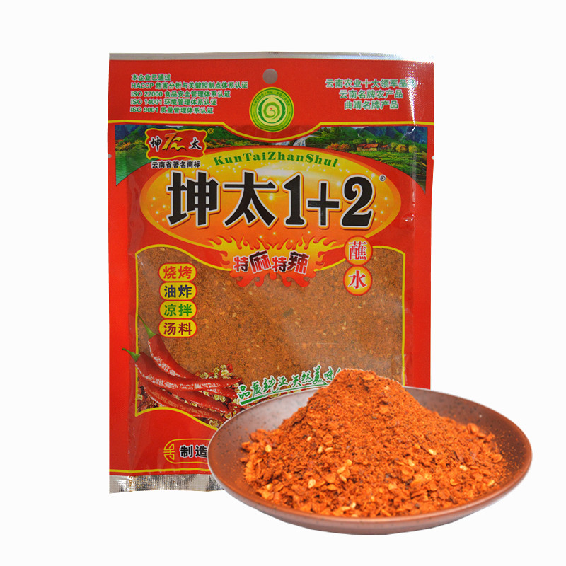 Bột ớt trộn cay tê 1+2 100g - chấm, rắc nướng, nấu ăn