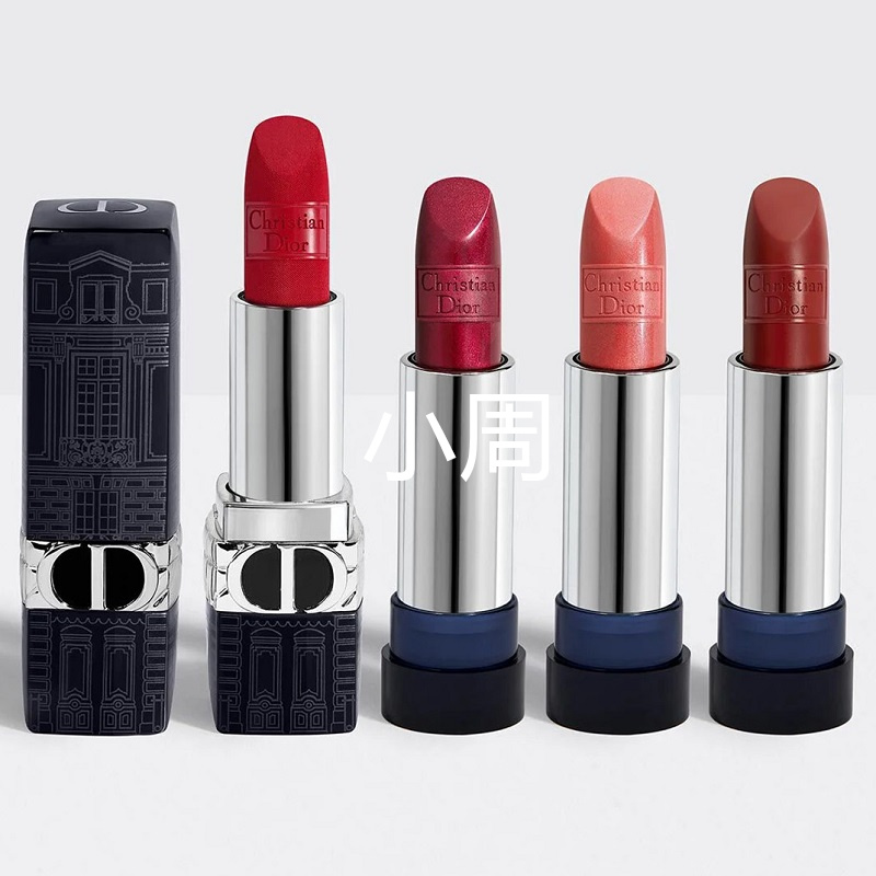 DIOR Rouge Dior Couture Colour Lipstick Set  Lunar New Year Limited Edition   Harrods UG