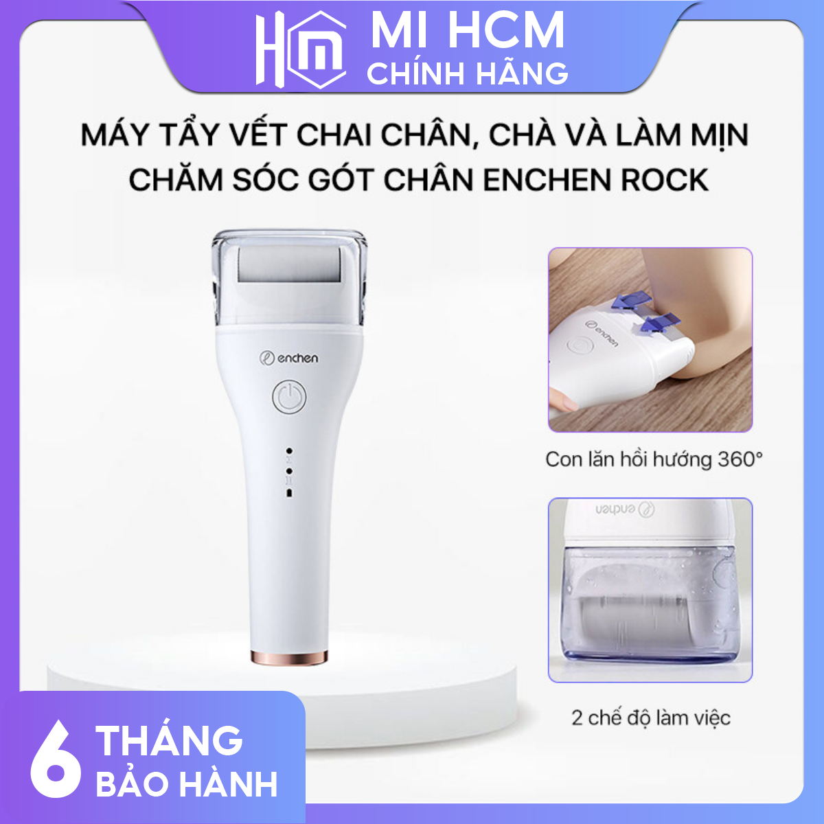 Máy tẩy vết chai chân, chà và làm mịn chăm sóc gót chân Enchen Rock