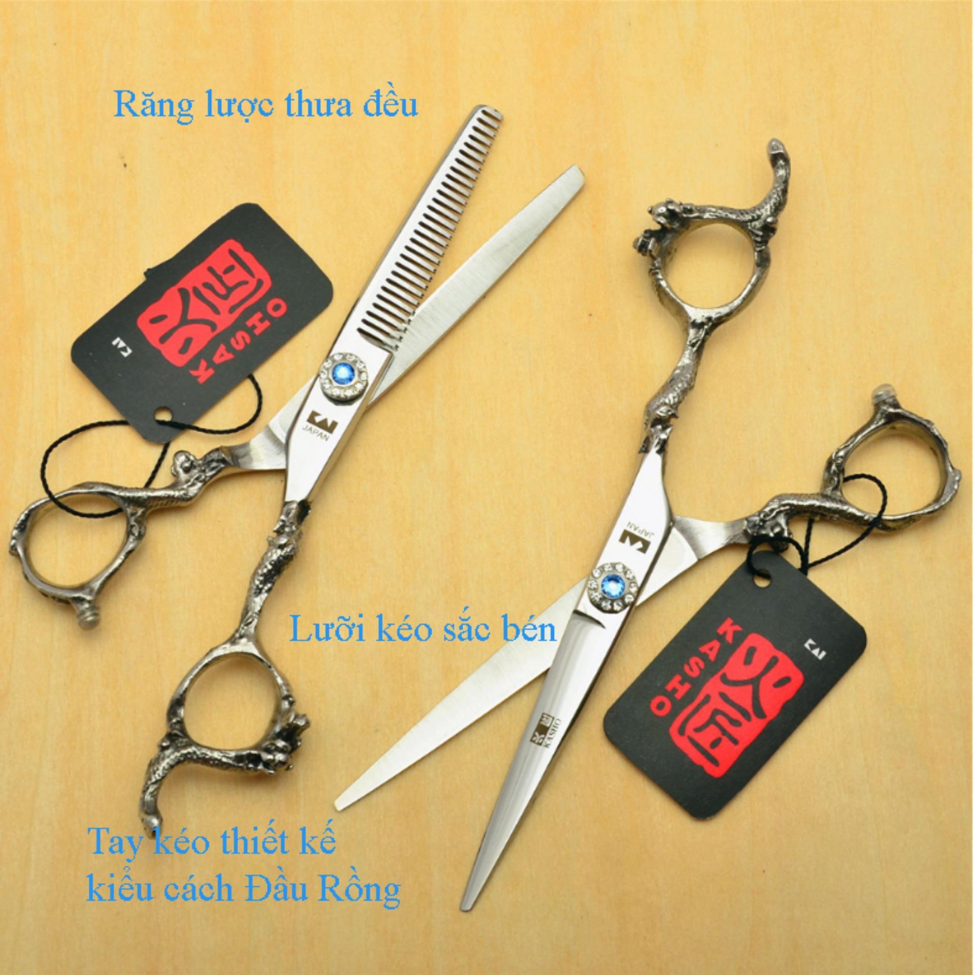 [Tặng Bao Da Và Lược]Bộ Kéo Cắt Tỉa Tóc 6inch Nhật Nhập Khẩu Và Bền Bỉ Kai KashoVQA11