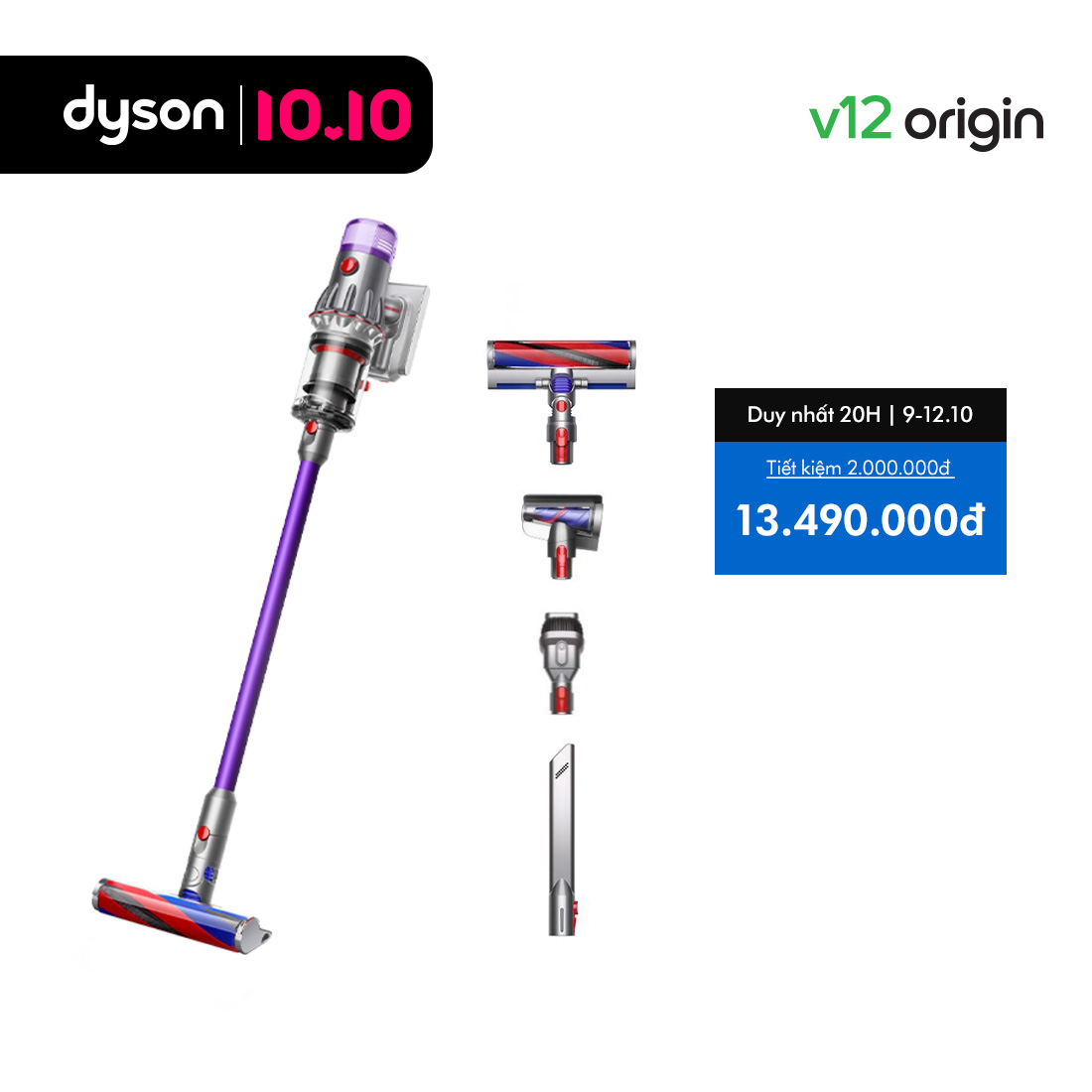[CHỈ 10.10: Voucher 14% Tối đa 2 Triệu] Máy hút bụi không dây Dyson V12 Origin