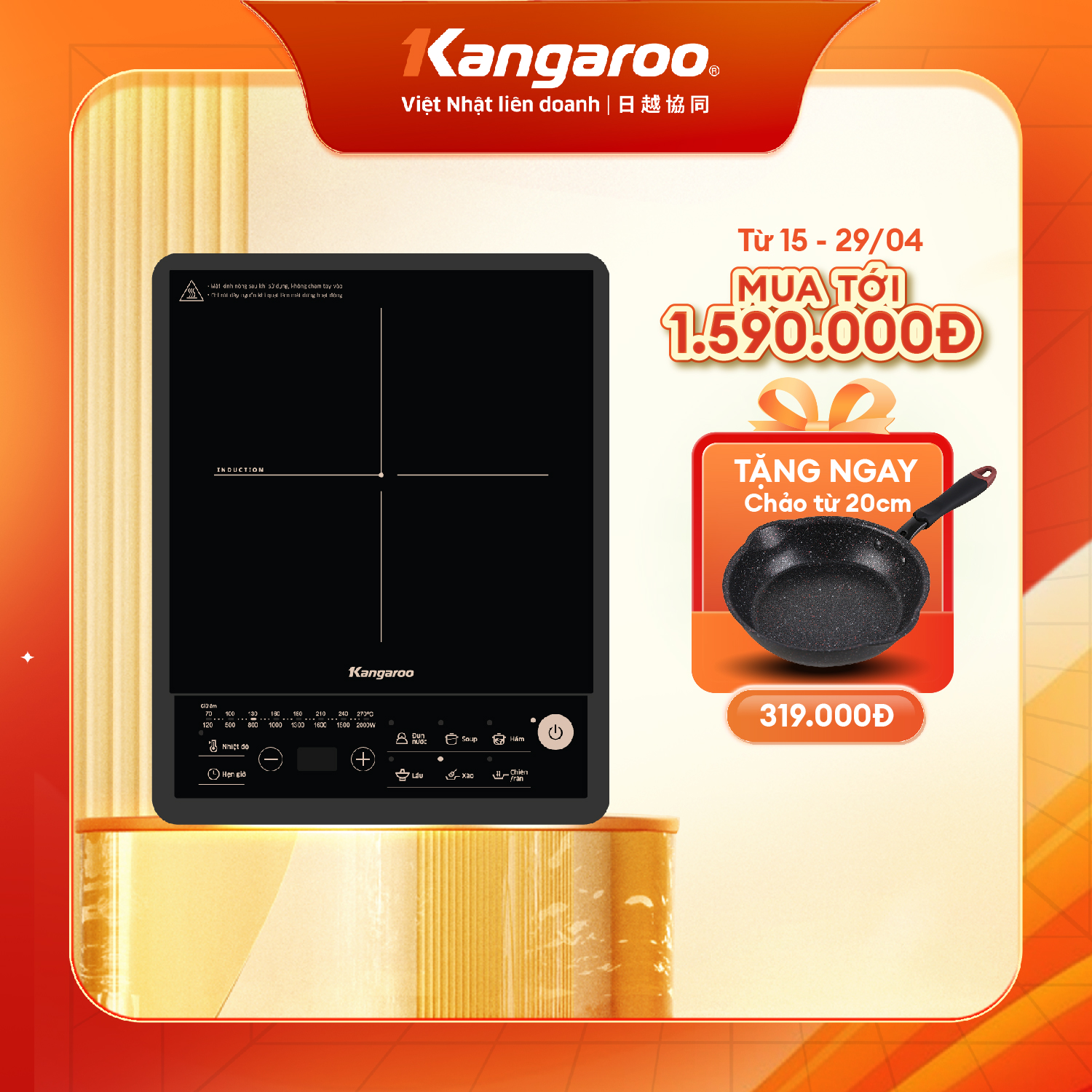 Bếp điện từ đơn Kangaroo KGIC20S3ME (tặng kèm nồi) - công suất 2000W