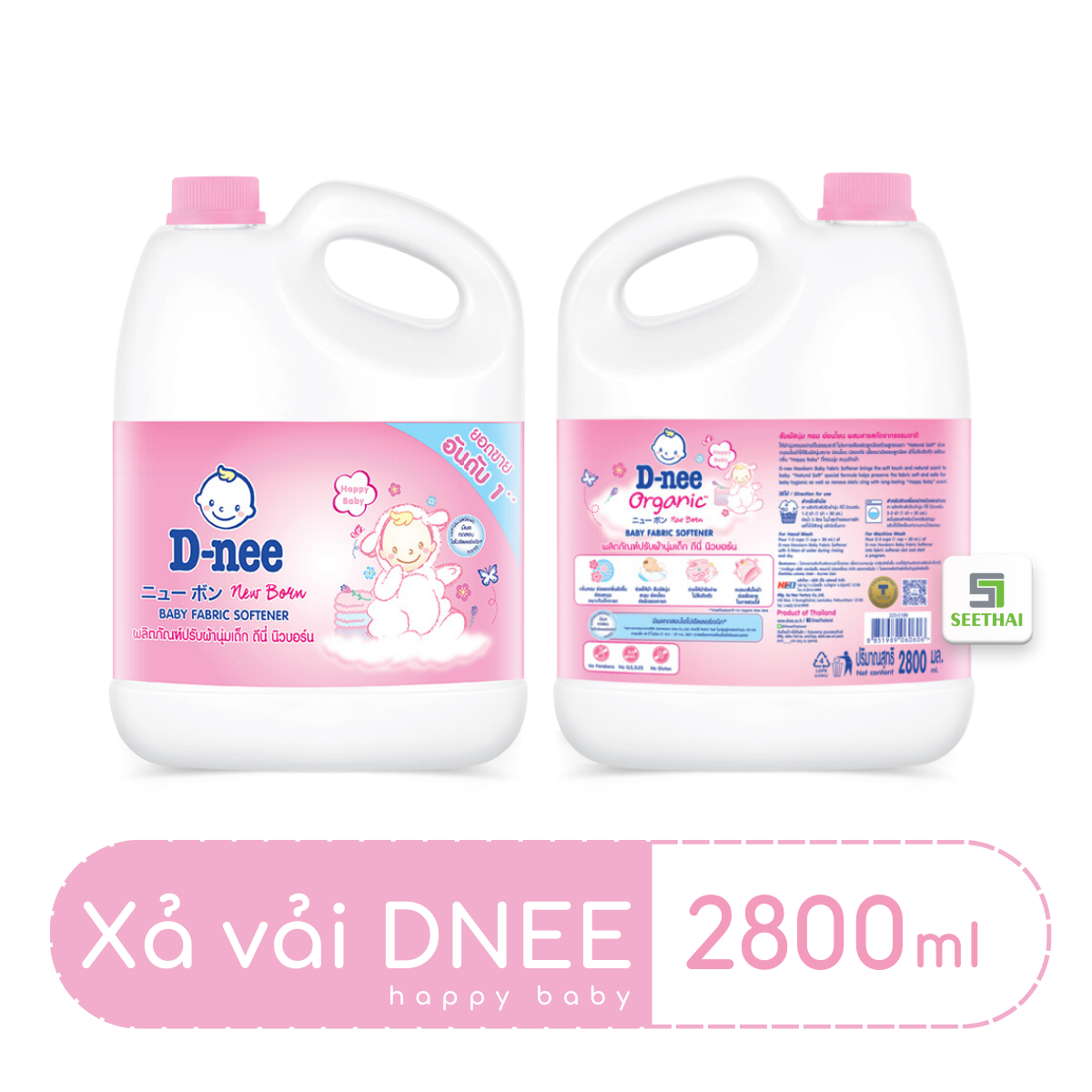 Xả vải DNEE Thái Lan cho bé 2800ml - can