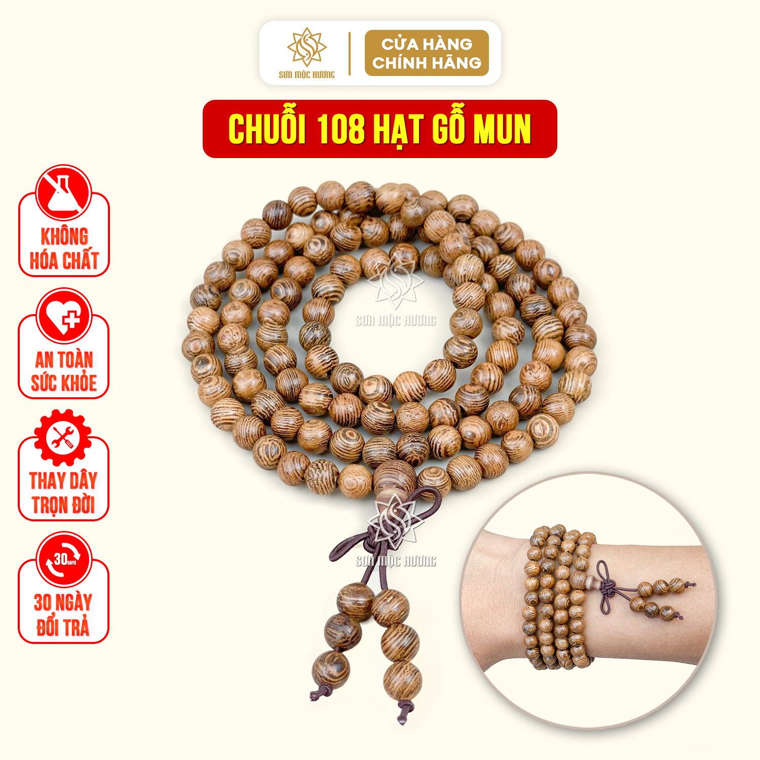 Chuỗi vòng tay 108 hạt gỗ mun tự nhiên quấn tay thời trang sang trọng Sơn Mộc Hương