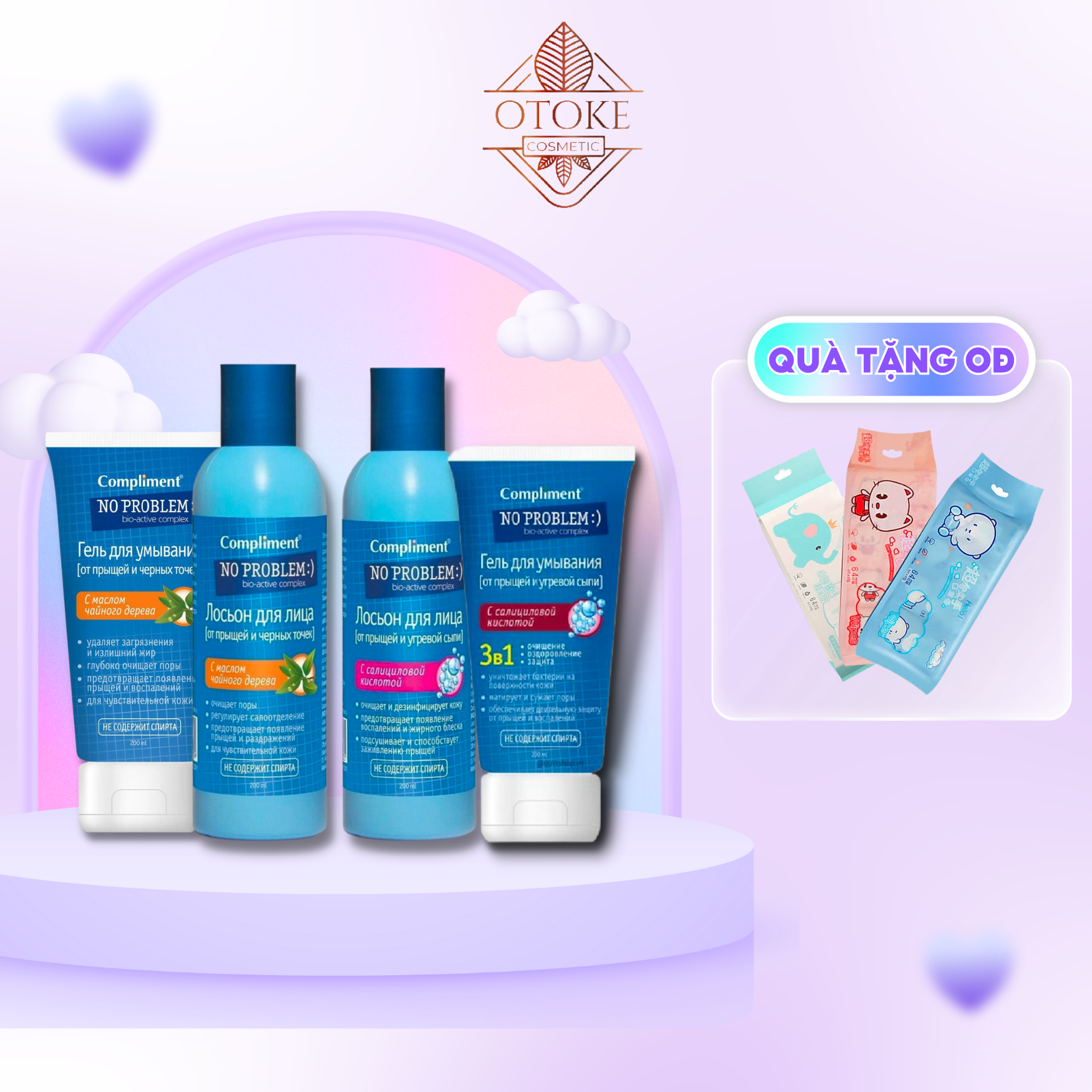 [Chính hãng - Có tem phụ] Combo sữa rửa mặt + toner Compliment No Problem giảm viêm, mụn tea tree 200ml - 200ml