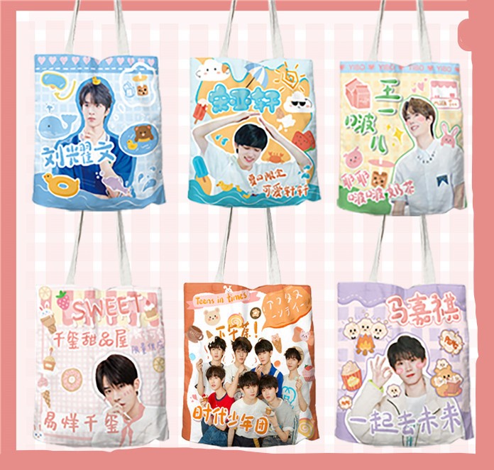 Tnt tfboys túi vải in hình thời đại thiếu niên đoàn dịch dương thiên tỉ vương nguyên vương tuấn khải