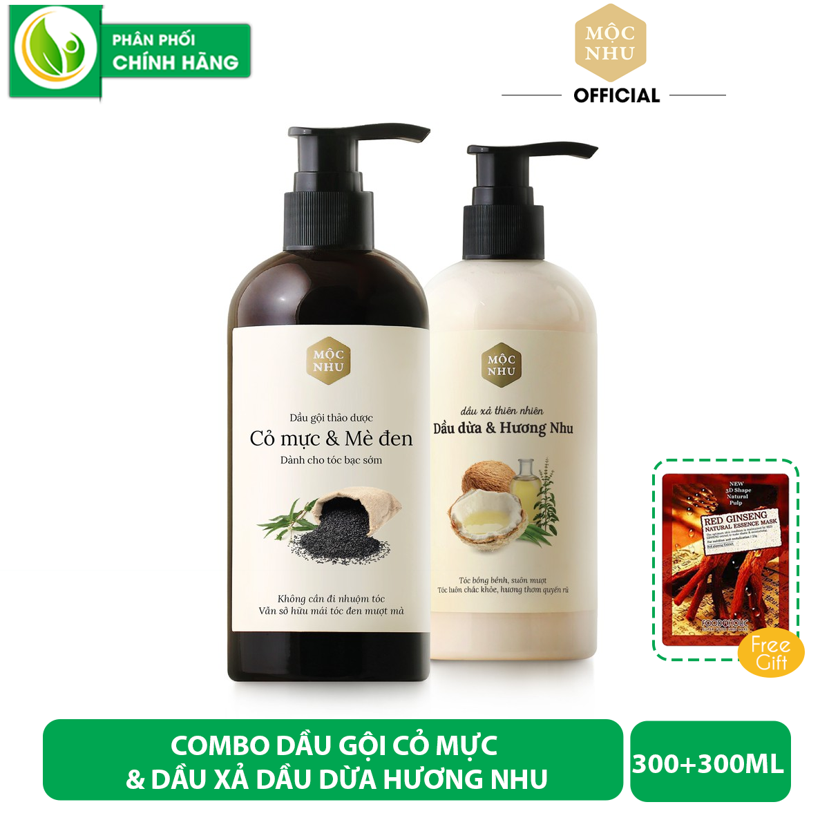 Mộc Nhu Combo Dầu Gội Cỏ Mực & Dầu Xả Dầu Dừa Hương Nhu - Giúp dưỡng tóc đen óng mượt hiệu quả hơn