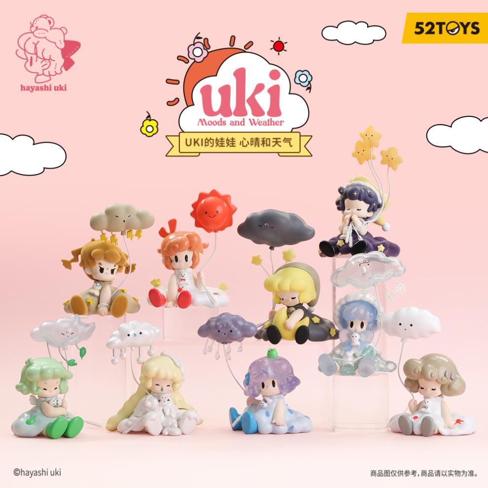 52toys blind box uki moods and weather series
