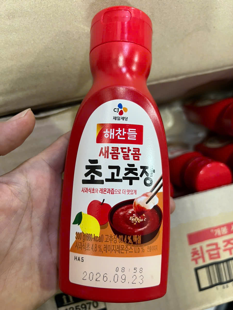 Tương ớt chua ngọt hàn quốc chai 300g