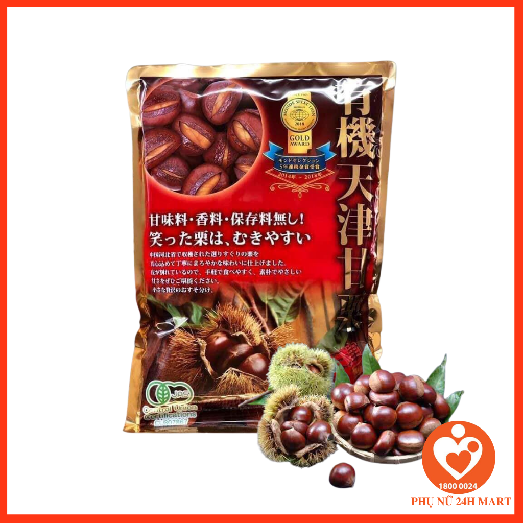 Hạt dẻ hấp tách vỏ Nhật Bản, hạt dẻ tốt cho tin mạch và hệ tiêu hóa bịch 260gr [DATE 11/2024]