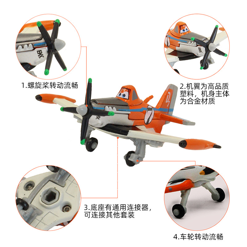 XIR Bộ Sưu Tập Đồ Chơi Mô Hình Hợp Kim Trẻ Em Bộ Sưu Tập Đồ Trang Trí Máy Bay Chiến Đấu RR20