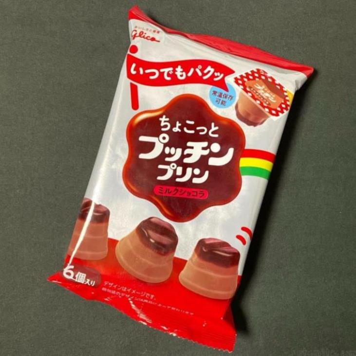 Bánh Flan Nhật Bản Pudding Glico cho bé ăn dặm, 4971666489040, hợp tác bán bởi Top1Food ,🌈🌈