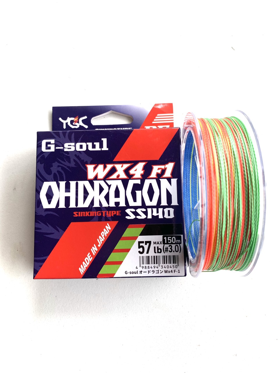 Dù câu cá cao cấp f1 dragon dài 150m 7 màu siêu bền chìm lửng chống sờn