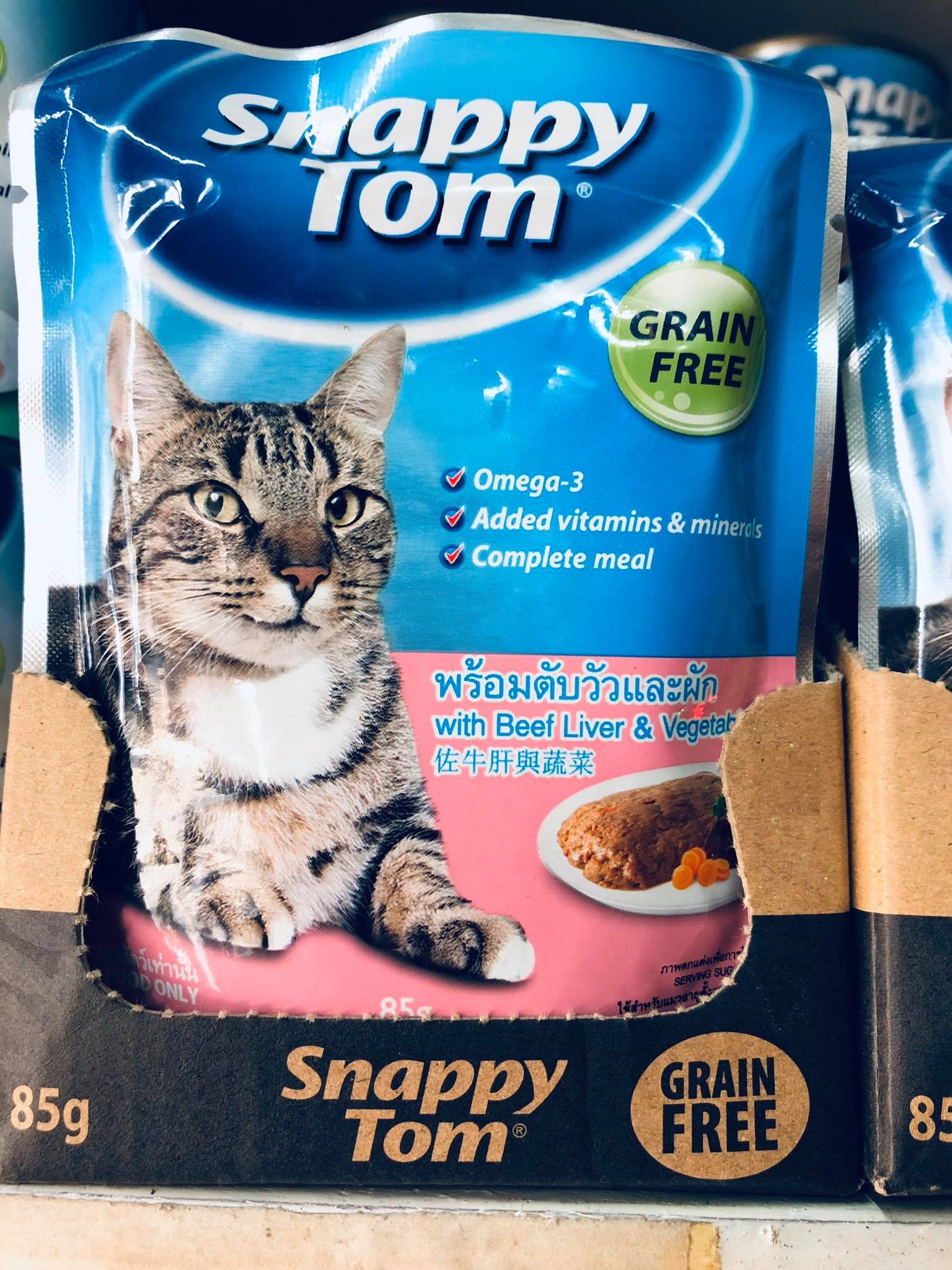 Pate cho mèo Snappy Tom vị bò và rau củ gói 85g