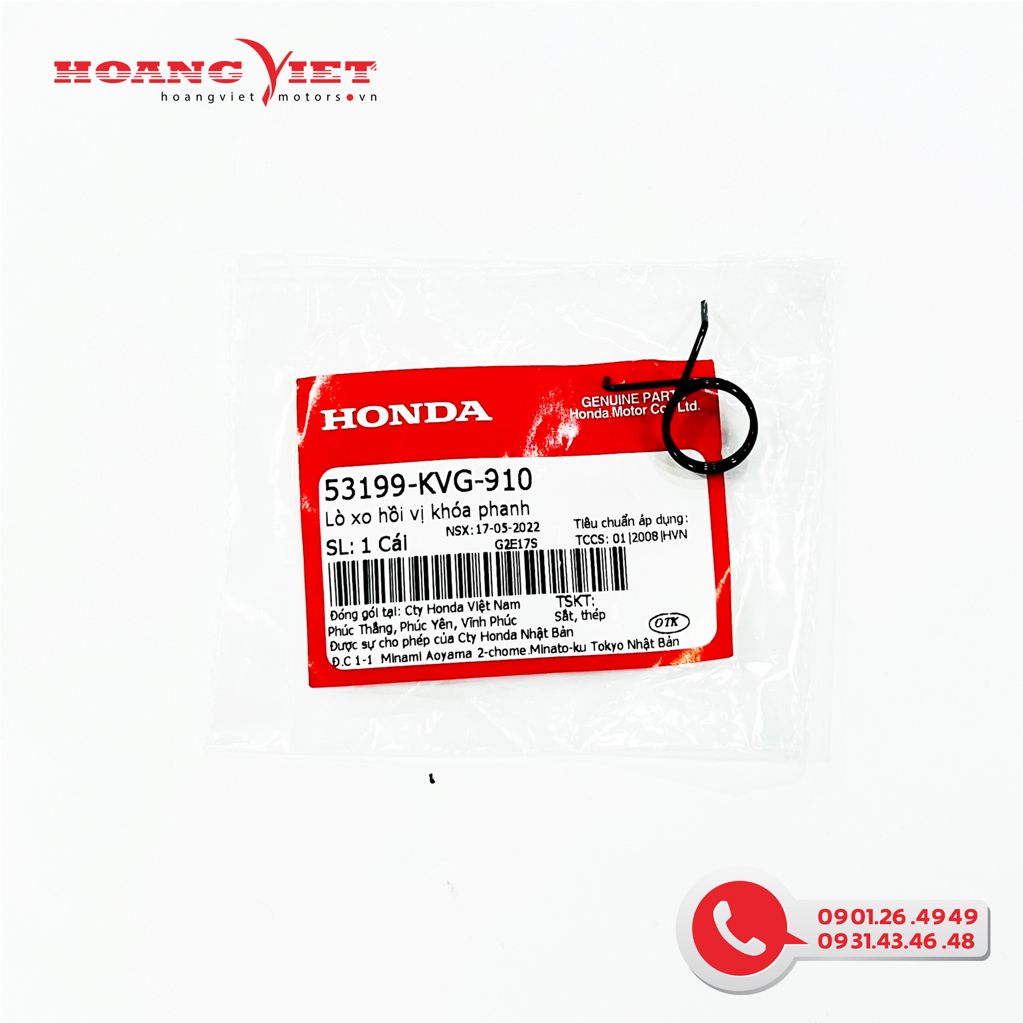Lò xo hồi vị khóa phanh - honda air blade, click - 53199kvg910