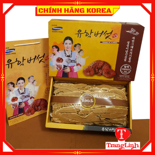 Korean Thai lucidum infusion box VIP gift box 1kg