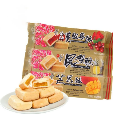 Bánh quy bánh dứa Đài Loan Taiwan Nice Cake 175g