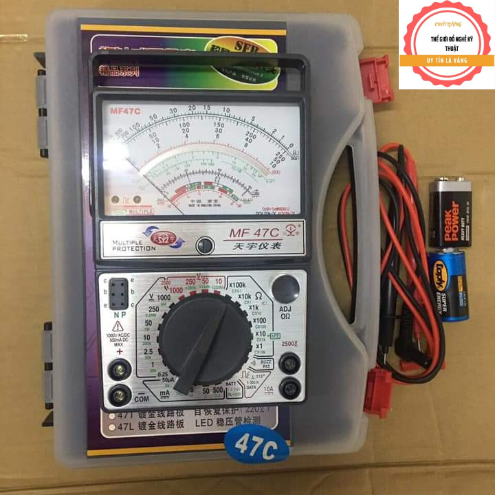 Đồng hồ vạn năng kim mf47c