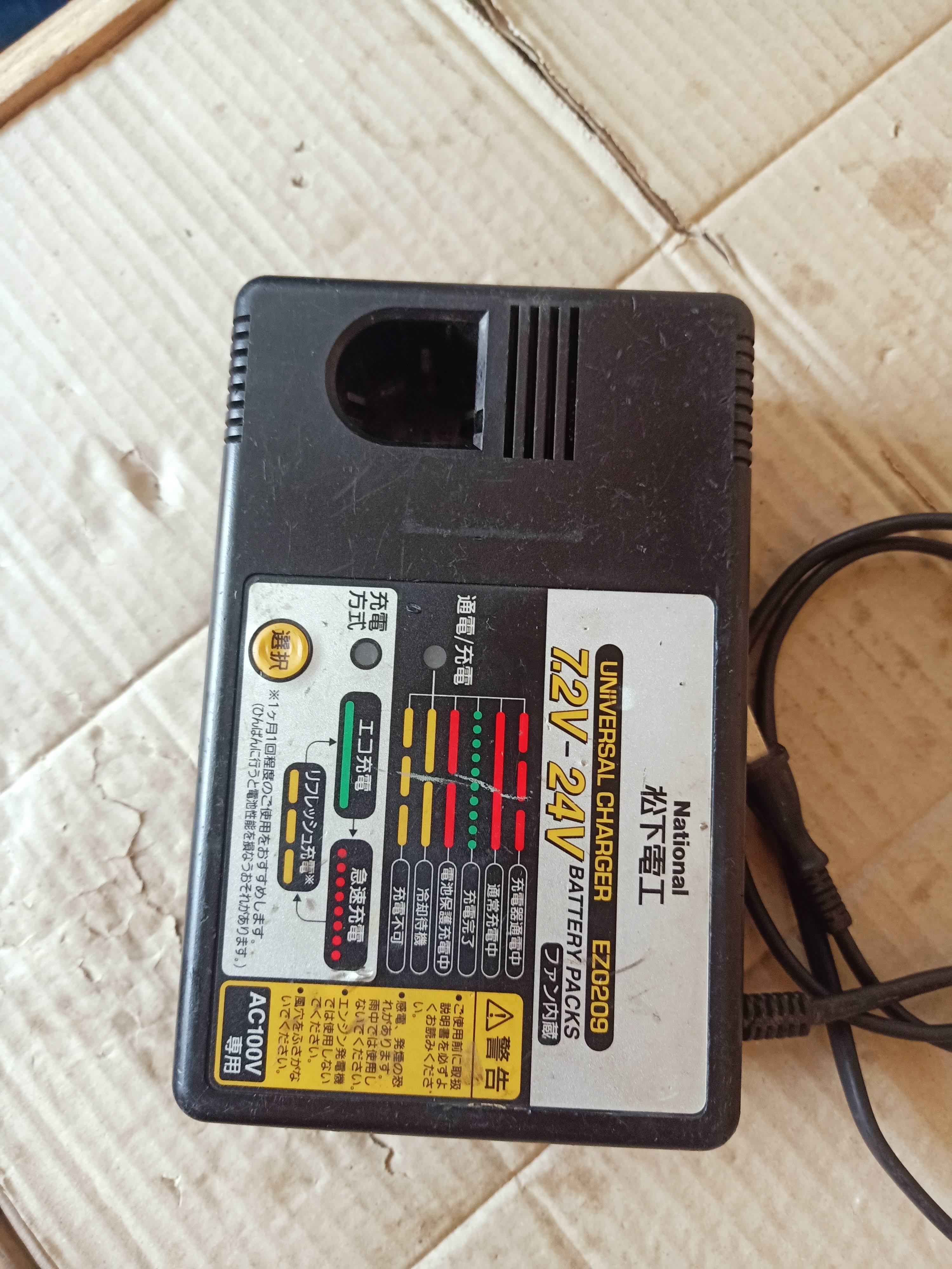 Sạc Pin Ni-Cd National EZ0209, Dãi Sạc Từ 7,2v-24v