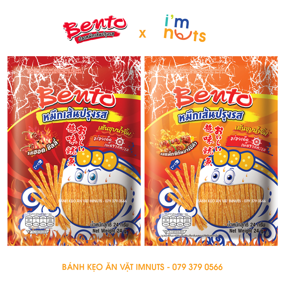 Snack mực bento thái lan sợi ớt cay / sợi bbq gói lớn 24g