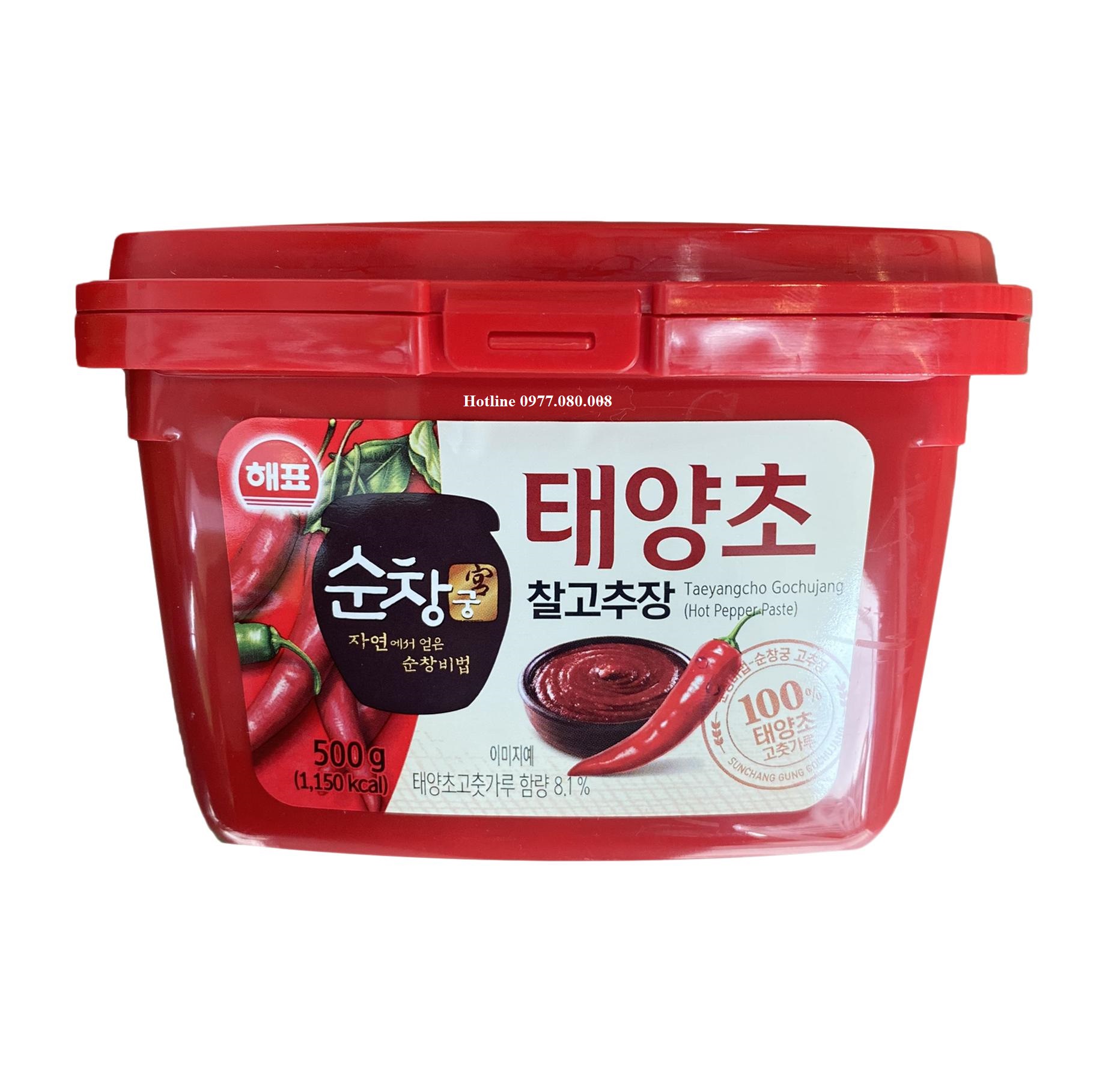 Tương Ớt Hàn Quốc 500g